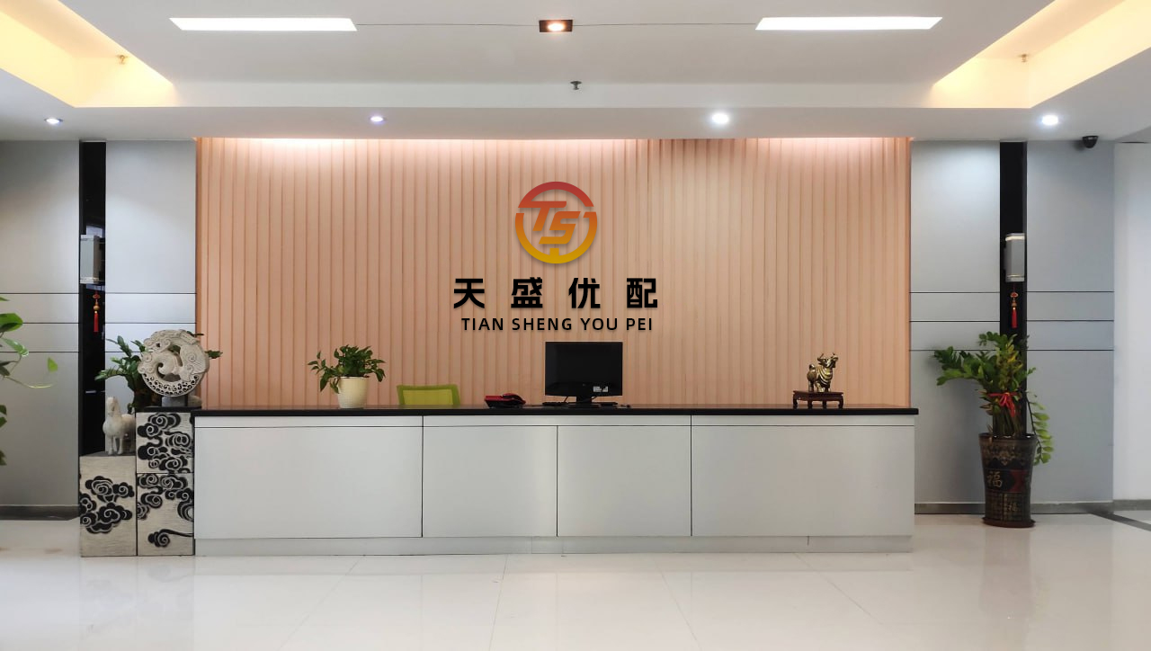 九龙证券 酸奶、冰淇凌、月饼...陕西有自己的"油泼辣子宇宙"_口味_品牌_产品