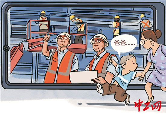 龙辉优配 追梦·一线职工风采录 | “爸爸住在手机里”