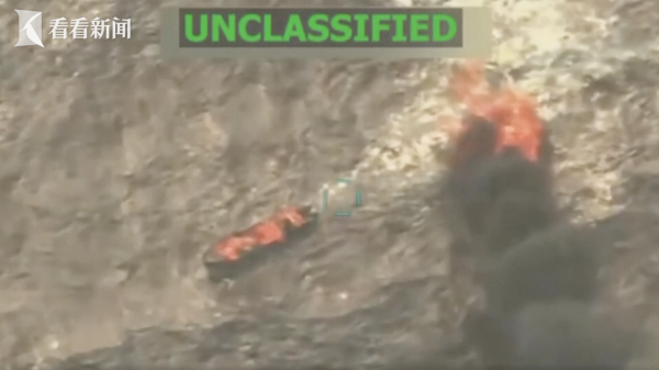 扬帆配资 特朗普公布视频! 美国打击委内瑞拉所谓&quot;运毒船&quot;